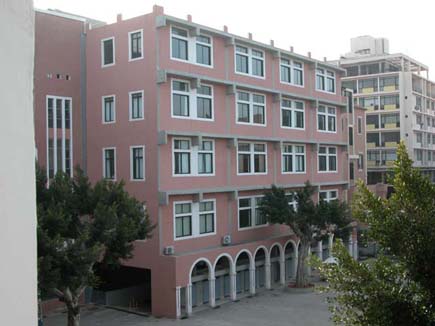 Collège du Sacré - Coeur Gemmayzé