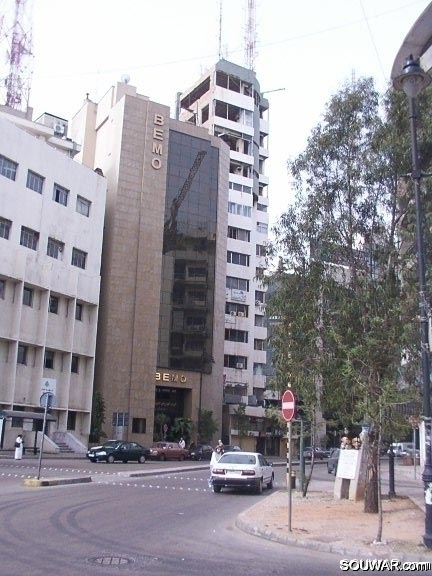 Ashrafieh