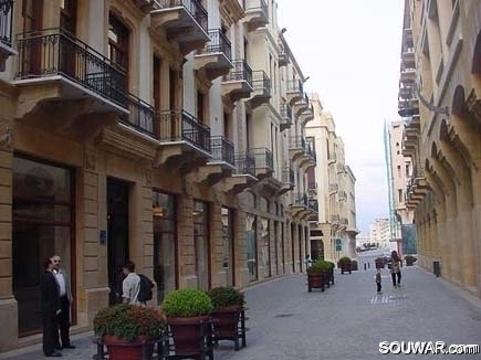 Downtown Beirut Offices