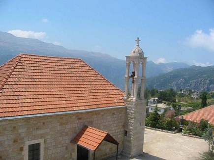 Kartaba Church