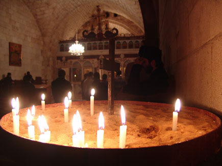 Harissa Church