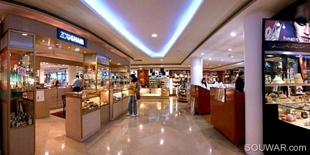 Abc Store