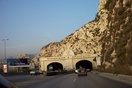 Tunnel at Nahr Il Kaleb