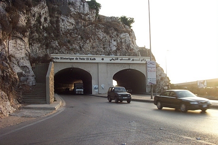 Tunnel at Nahr Il Kaleb