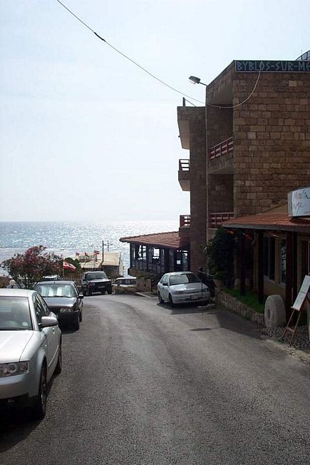 Jbeil