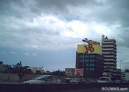 Autostrade Jounieh