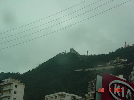 Harissa from Below