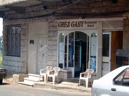 Chez Gaby in Bteghrine