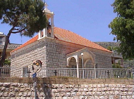 Kartaba St-Georges Church