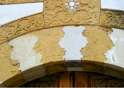 Deir Il Qamar
