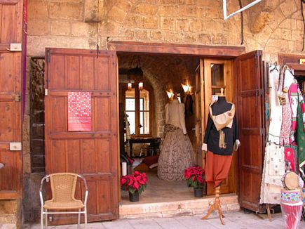 Edde Sands Stores in Jbeil