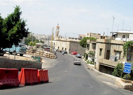 Hazmieh