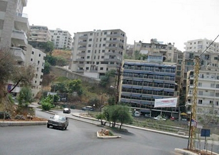 Hazmieh