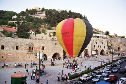 Beit el Dine