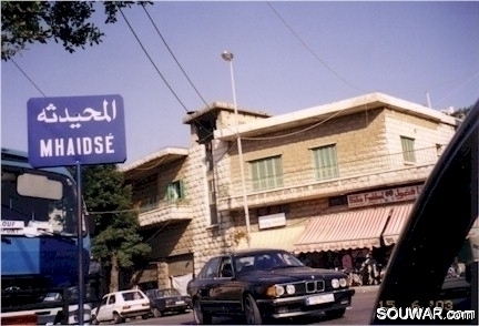 Mhaidsé