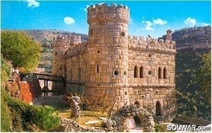 Moussa Castle