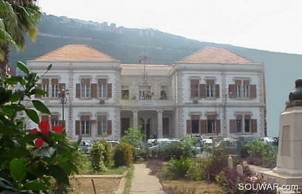 Municipality of Jounieh