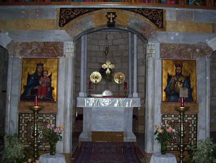 Kfarchima