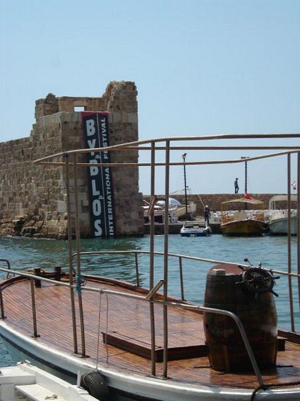 Byblos - Jbeil