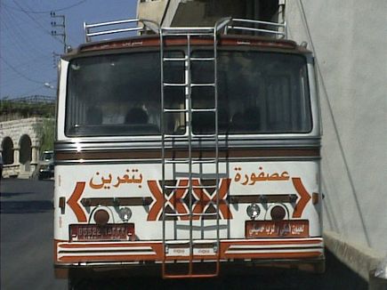 Bteghrine Bus