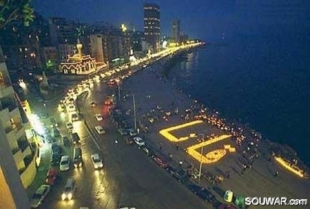 Jounieh At Night