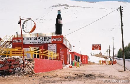 Faraya Ayoun el Siman