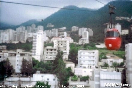 Teleferique Jounieh