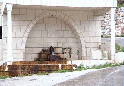 Kartaba - Water Source