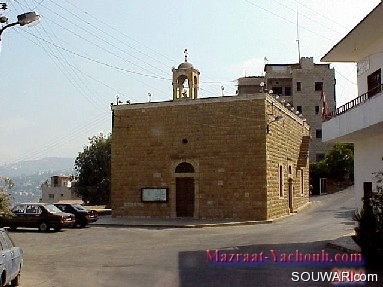 Saint Maron Church, Mazraat Yachouh