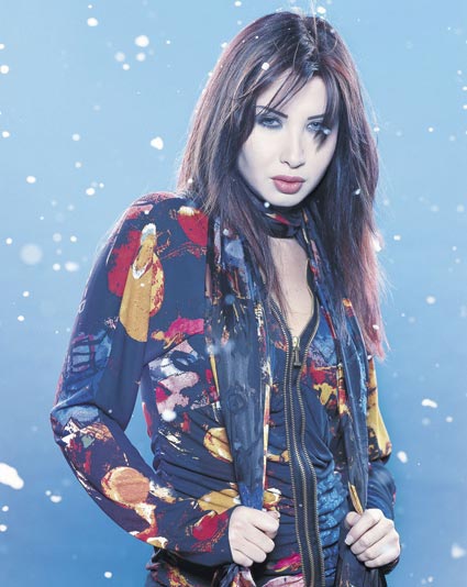 Nancy Ajram