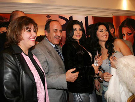 Contest ELAPH Best Artist 2005 - Haifa Wehbe