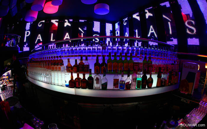 Palais Night Club