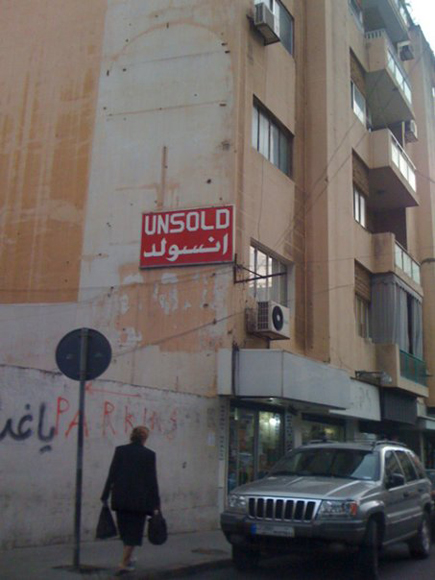 Only in Lebanon