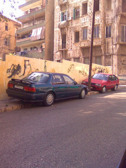 Only in Lebanon