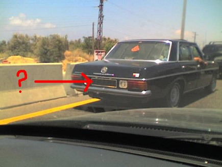 Only in Lebanon