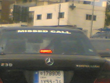 Only in Lebanon