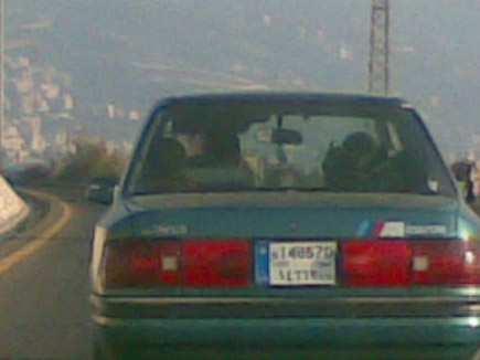 Only in Lebanon