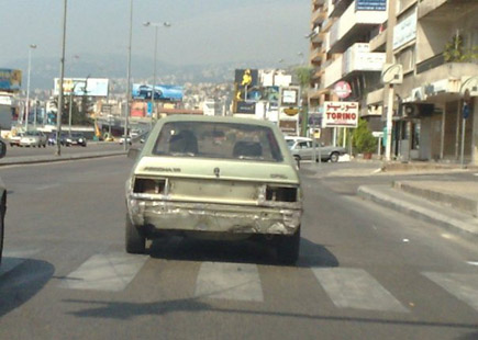 Only in Lebanon