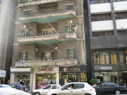Only in Lebanon