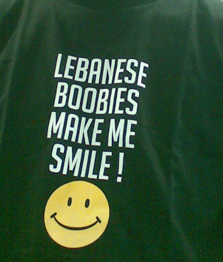 Only in Lebanon