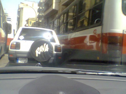 Only in Lebanon