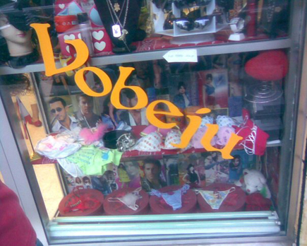 Only in Lebanon