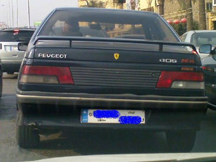 Only in Lebanon