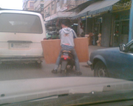 Only in Lebanon