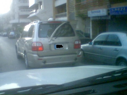 Only in Lebanon