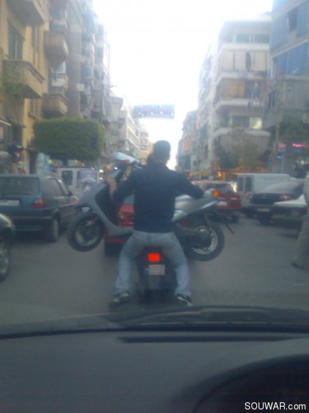 Only in Lebanon