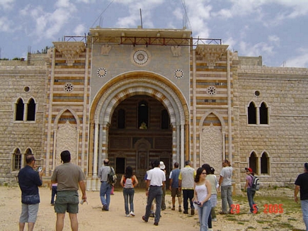 Hiking Trip To jezzine