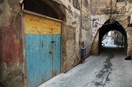 Saida - Old City