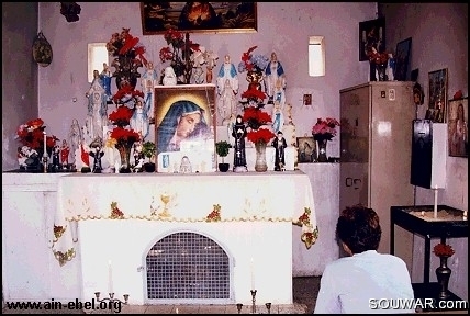 Ain-Ebel Inside of the Old Church