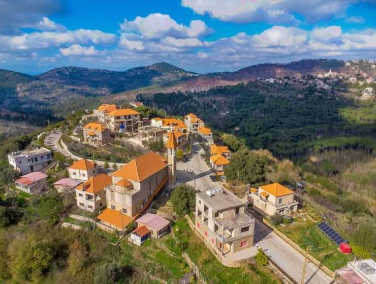 Al Maknounieh